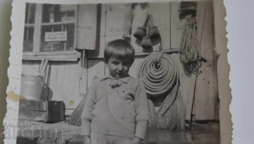 Auction OLD PHOTO PHOTO KINGDOM BULGARIA CHILD CHILDREN Auction OLD PHOTO PHOTO KINGDOM BULGARIA CHILD CHILDREN