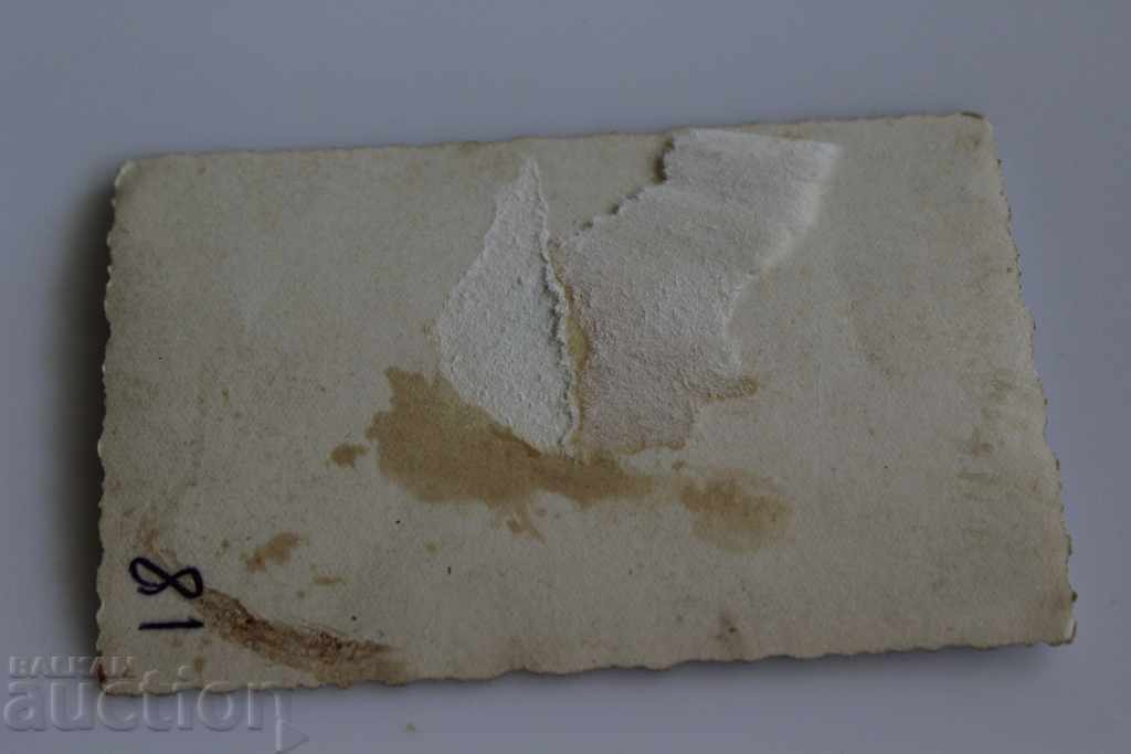 Delivery of OLD PHOTO PHOTO KINGDOM BULGARIA CHILD CHILDREN Delivery of OLD PHOTO PHOTO KINGDOM BULGARIA CHILD CHILDREN