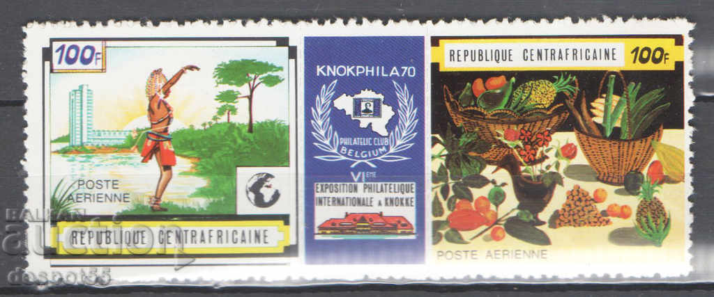 1970. ЦАР. Международно филателно изложение  "Knokphila 70".