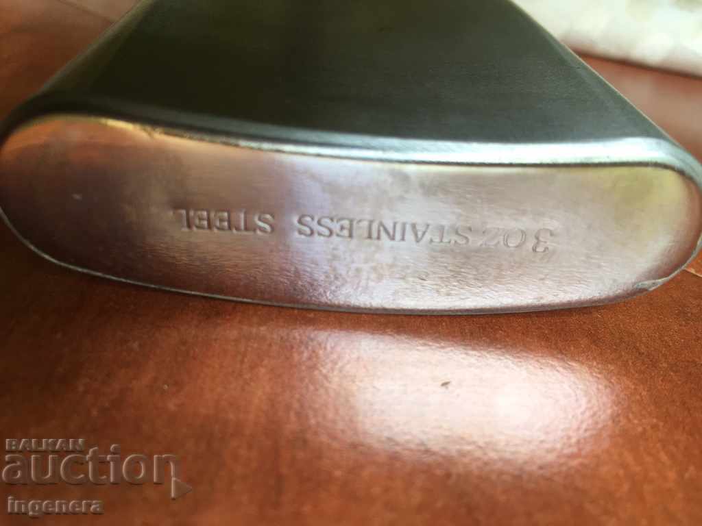 BOTTLE BOTTLE METAL-3 OZ with price 7.00 BGN | € 3.58 BOTTLE BOTTLE METAL-3 OZ with price 7.00 BGN | € 3.58