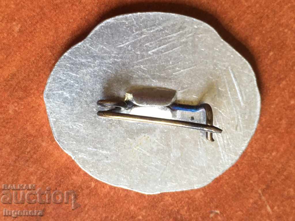 Аукцион ЗНАЧКА Аукцион ЗНАЧКА