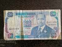 Τραπεζογραμμάτιο - Κένυα - 20 σελίνια 1992