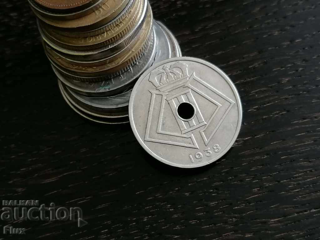 Moneda - Belgia - 25 de centi 1939 cu preț 6.00 BGN | € 3.07 Moneda - Belgia - 25 de centi 1939 cu preț 6.00 BGN | € 3.07