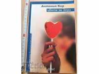 Flowers for Zoe Antonia Kerr