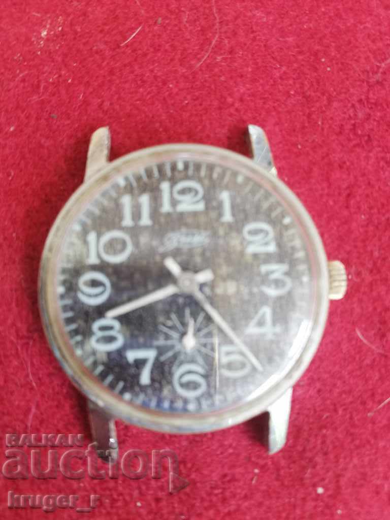 Ceas IARNA cu preț € 12.78 | 25.00 BGN