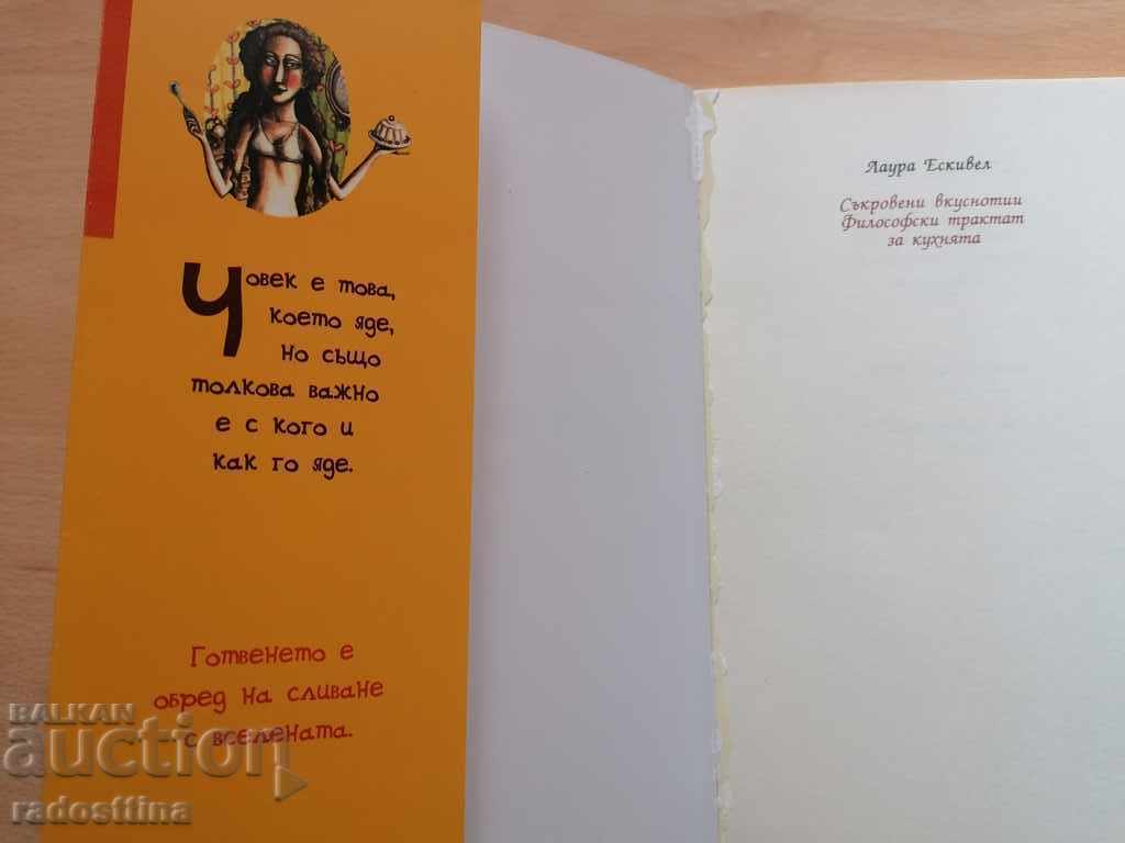 Auction  Hidden goodies Laura Esquivel