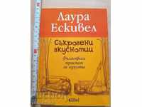 Hidden goodies Laura Esquivel