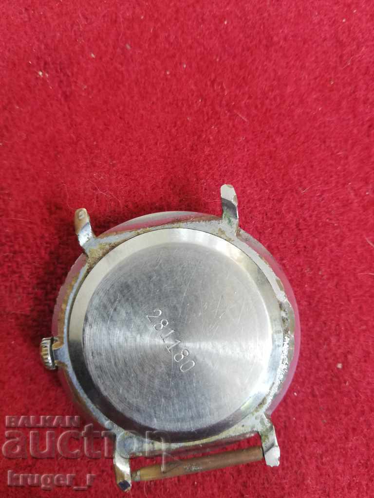 Auction  Clock Rocket