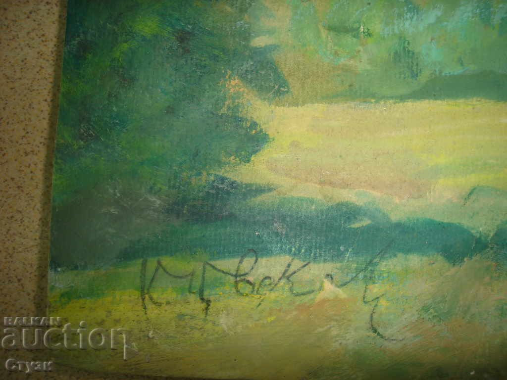 Delivery of Painting by K. Tsvetkov, Landscape, oil, 34x55cm - Sale