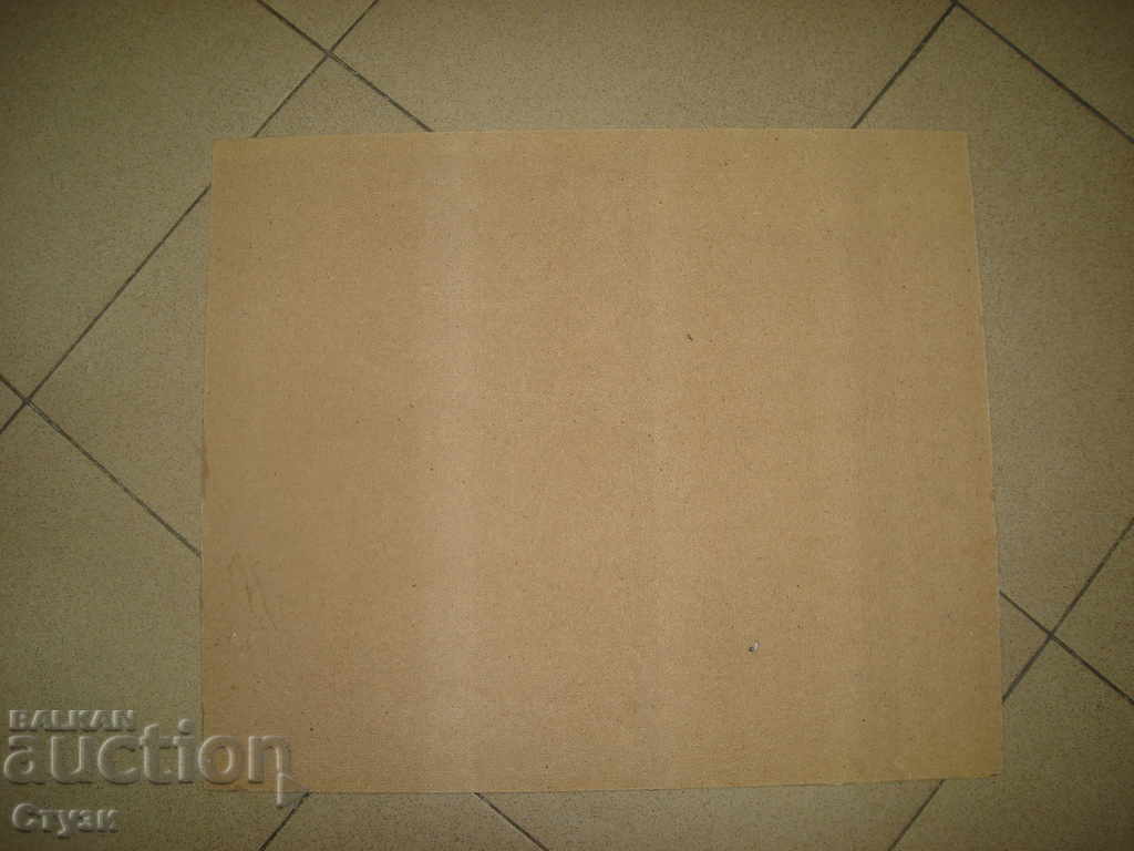 Картина на К.Цвеков, Пейзаж,масло,34х55см - 5 Картина на К.Цвеков, Пейзаж,масло,34х55см - 5