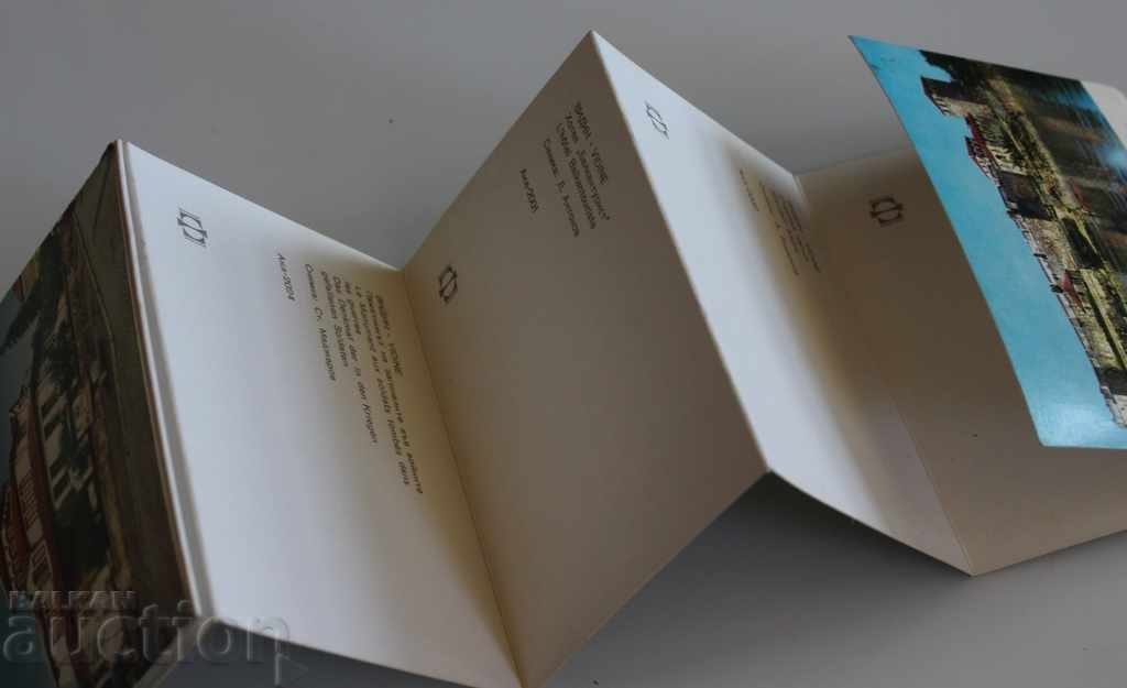 Auction VIDIN ALBUM VIEWS CARD PHOTO GUIDE Auction VIDIN ALBUM VIEWS CARD PHOTO GUIDE