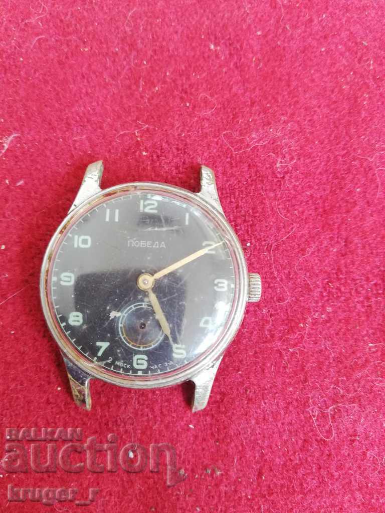 Old clock WIN with price 20.00 BGN | € 10.23 Old clock WIN with price 20.00 BGN | € 10.23