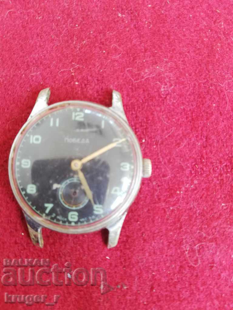 Old clock WIN Old clock WIN