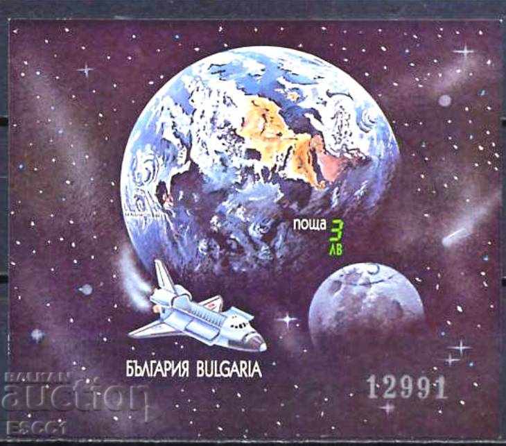 Unperforated block Space space shuttles 1991 from Bulgaria