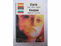 Clarin - The Two Boxes (bilingual edition)