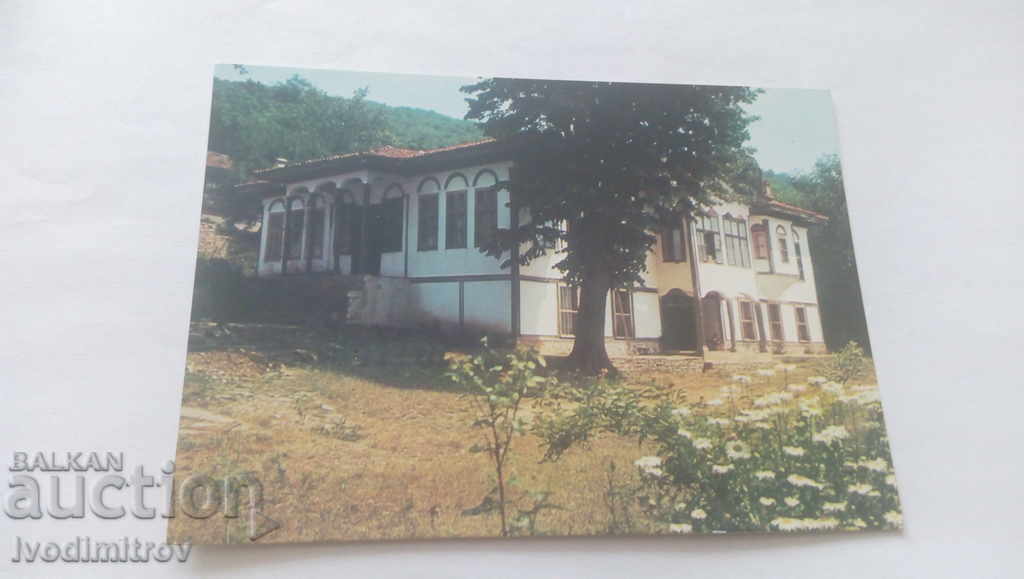 Пощенска картичка Жеравна Старото училище 1979