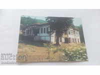 Ταχυδρομική κάρτα Zheravna Old School 1979