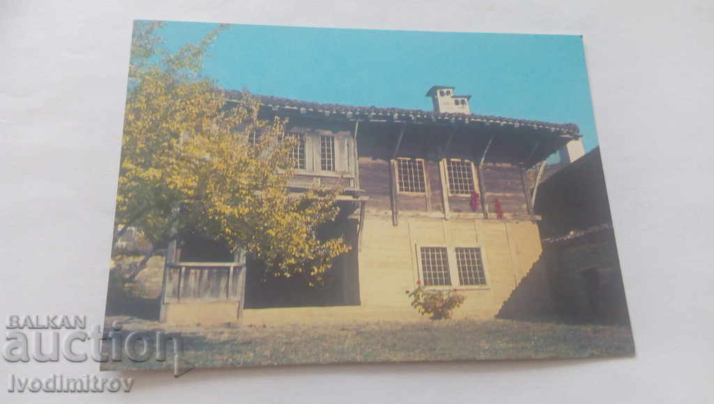 Пощенска картичка Жеравна Къща-музей Руси чорбаджи 1979