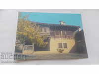 Postcard Zheravna House-Museum Rusi Chorbadji 1979