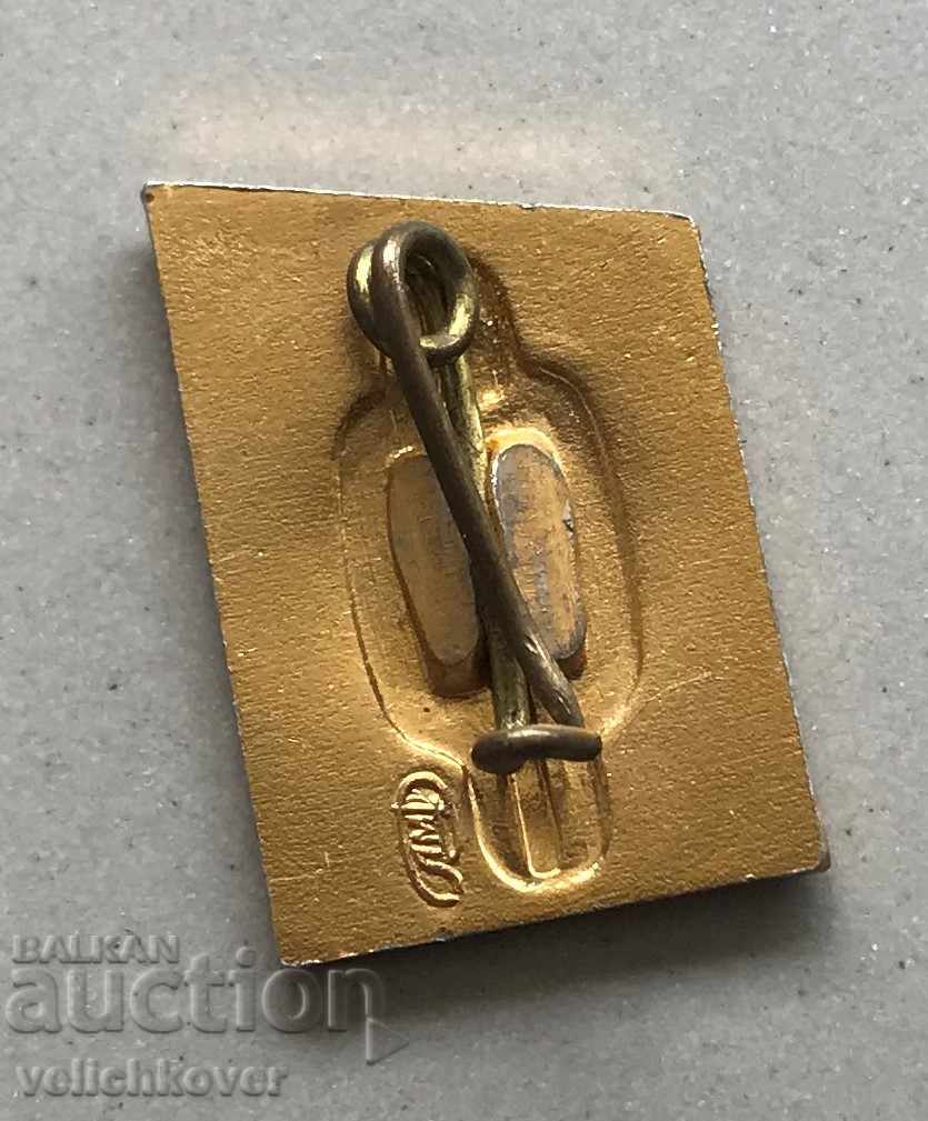 28217 USSR car sign hitchhiking with price 2.00 BGN | € 1.02 28217 USSR car sign hitchhiking with price 2.00 BGN | € 1.02