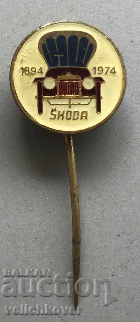 28218 Чехословакия знак 80г. Автомобил Шкода 1894-1974г