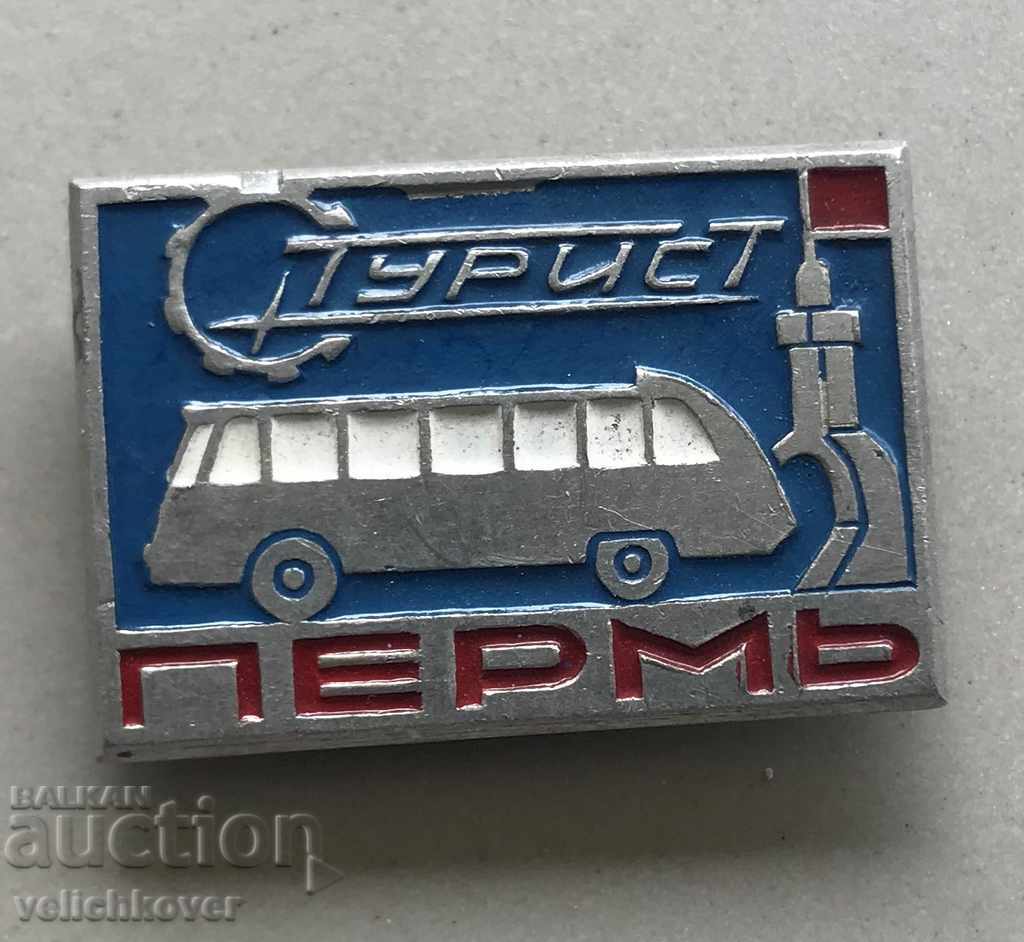 28220 USSR sign tourist buses city of Perm
