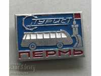 28220 ΕΣΣΔ πινακίδα τουριστικά λεωφορεία πόλη Περμ