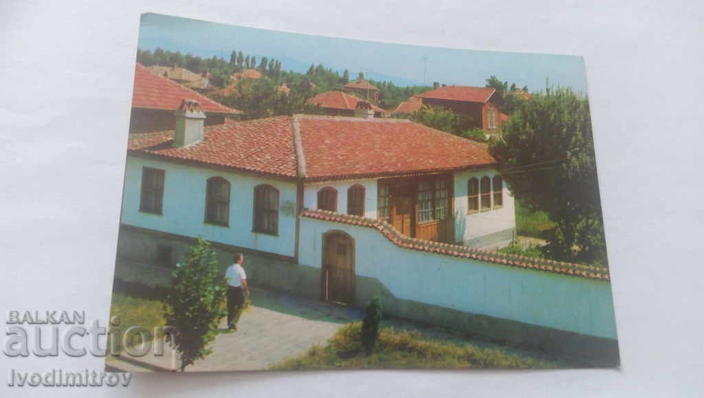 Postcard Nova Zagora Petko Enev House-Museum 1975