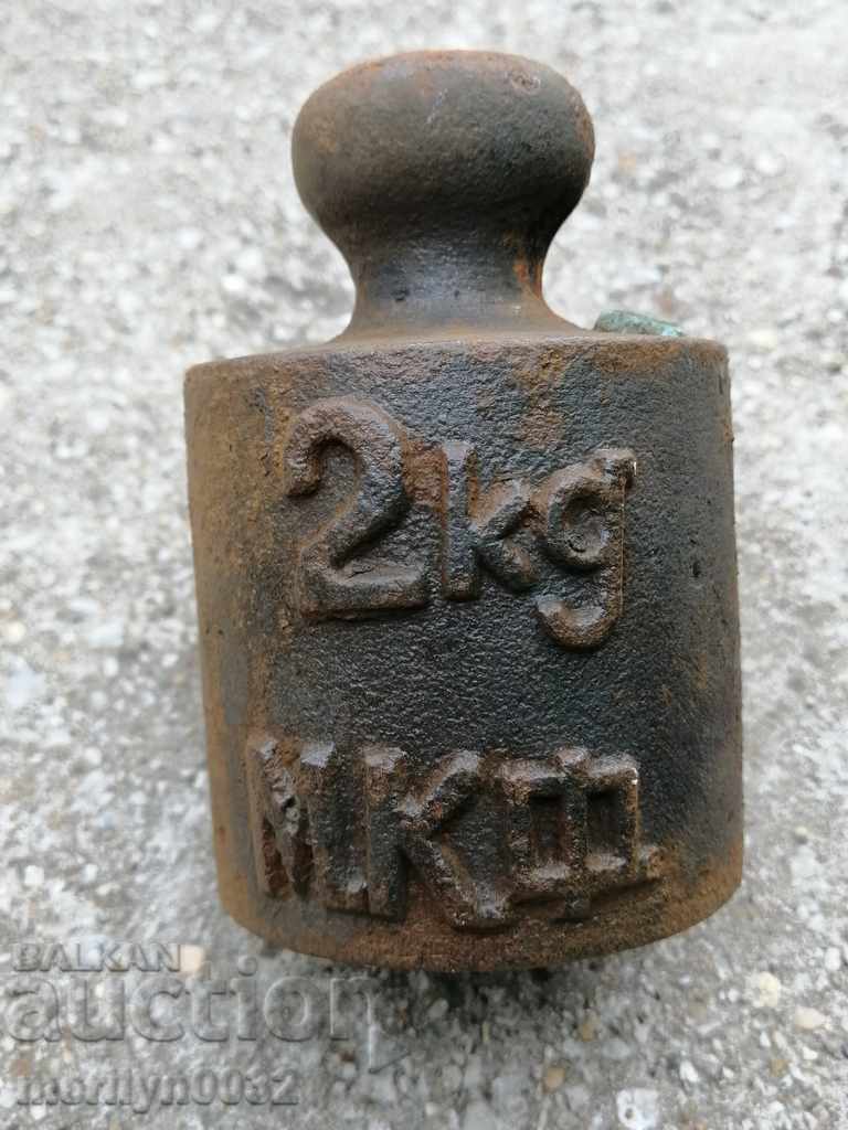 Стара теглилка от кантар, екзагия, килограм контролна тежест с цена 29.00 лв. | € 14.83 Стара теглилка от кантар, екзагия, килограм контролна тежест с цена 29.00 лв. | € 14.83