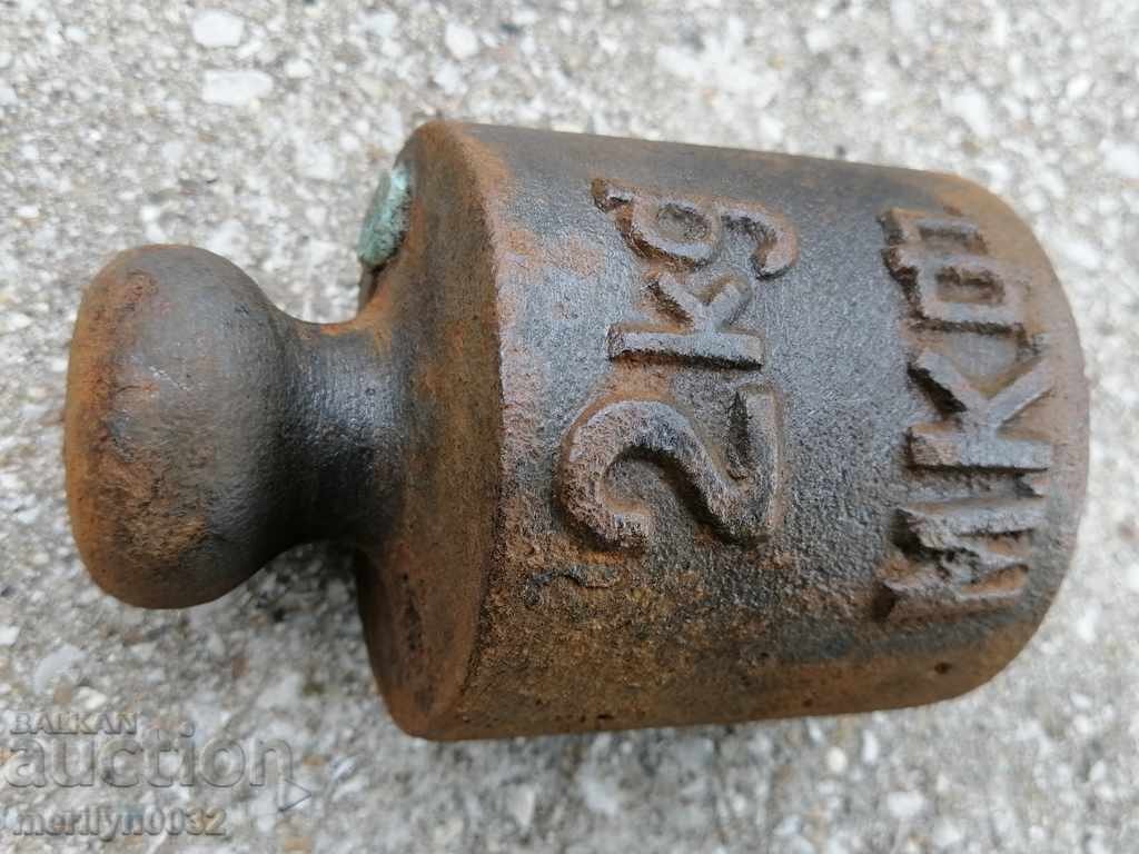 Аукцион Стара теглилка от кантар, екзагия, килограм контролна тежест Аукцион Стара теглилка от кантар, екзагия, килограм контролна тежест