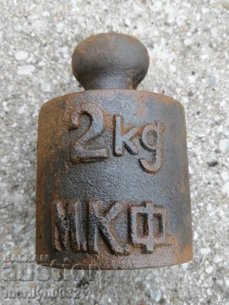 Стара теглилка от кантар, екзагия, килограм контролна тежест - 5 Стара теглилка от кантар, екзагия, килограм контролна тежест - 5