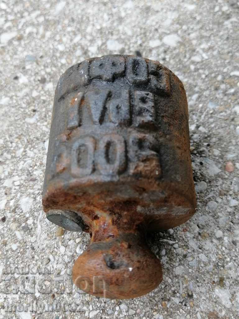 scări vechi de echilibru, ekzagiya, controlul greutății kilogram cu preț 19.00 BGN | € 9.71 scări vechi de echilibru, ekzagiya, controlul greutății kilogram cu preț 19.00 BGN | € 9.71