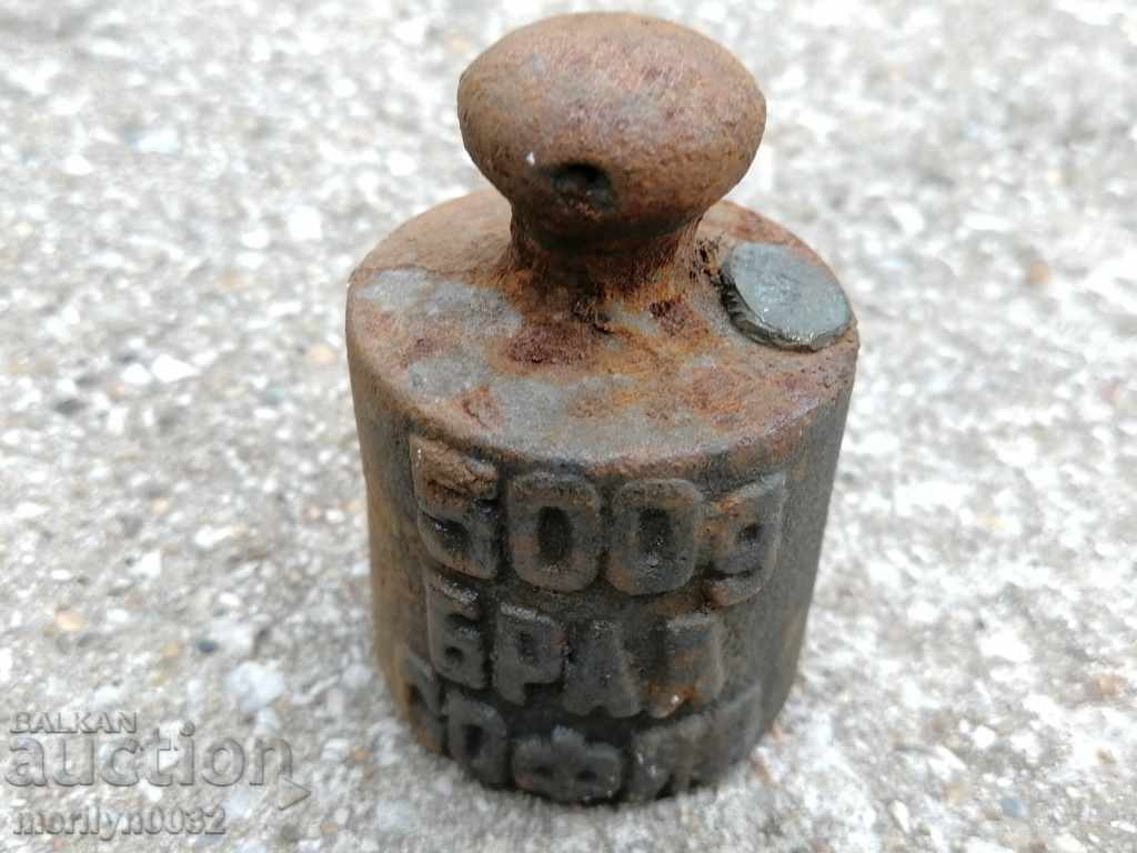 Licitație scări vechi de echilibru, ekzagiya, controlul greutății kilogram Licitație scări vechi de echilibru, ekzagiya, controlul greutății kilogram