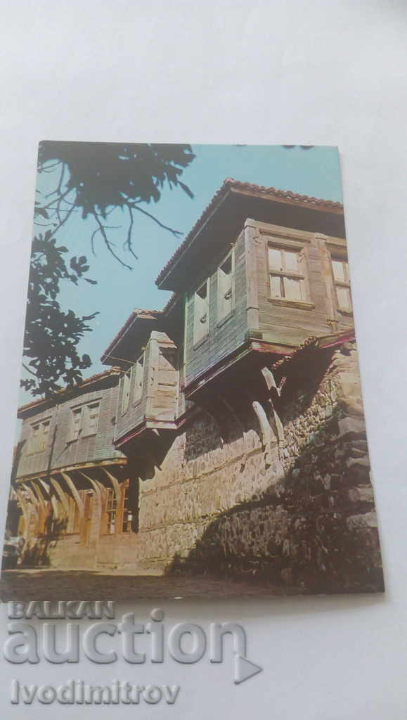 Carte poștală Sozopol Din orașul vechi 1979