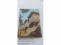 Пощенска картичка Созопол Из стария град 1979