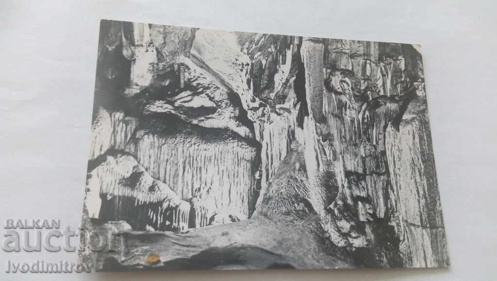 Пощенска картичка Пещера Леденика Бялата зала 1973