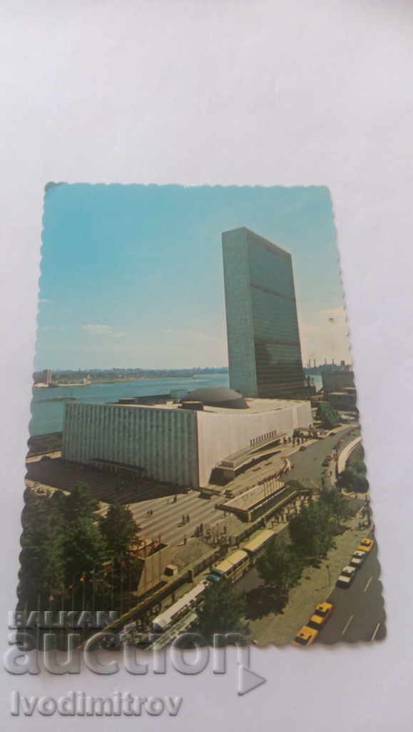 Carte poștală Sediul Națiunilor Unite din New York 1975
