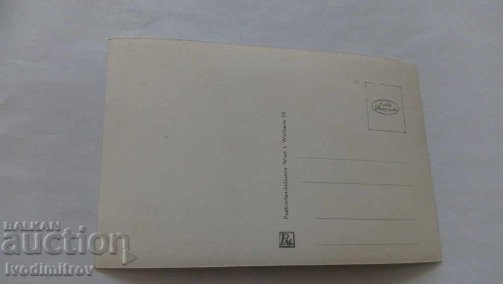 Postcard Wien I, Kai with price 1.35 BGN | € 0.69 Postcard Wien I, Kai with price 1.35 BGN | € 0.69