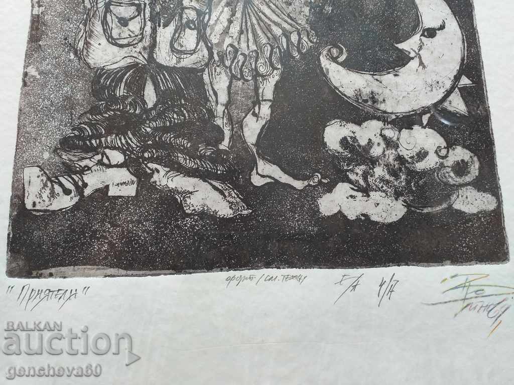 Graphics etching "Friends" Radostina Voynova - 6 Graphics etching "Friends" Radostina Voynova - 6