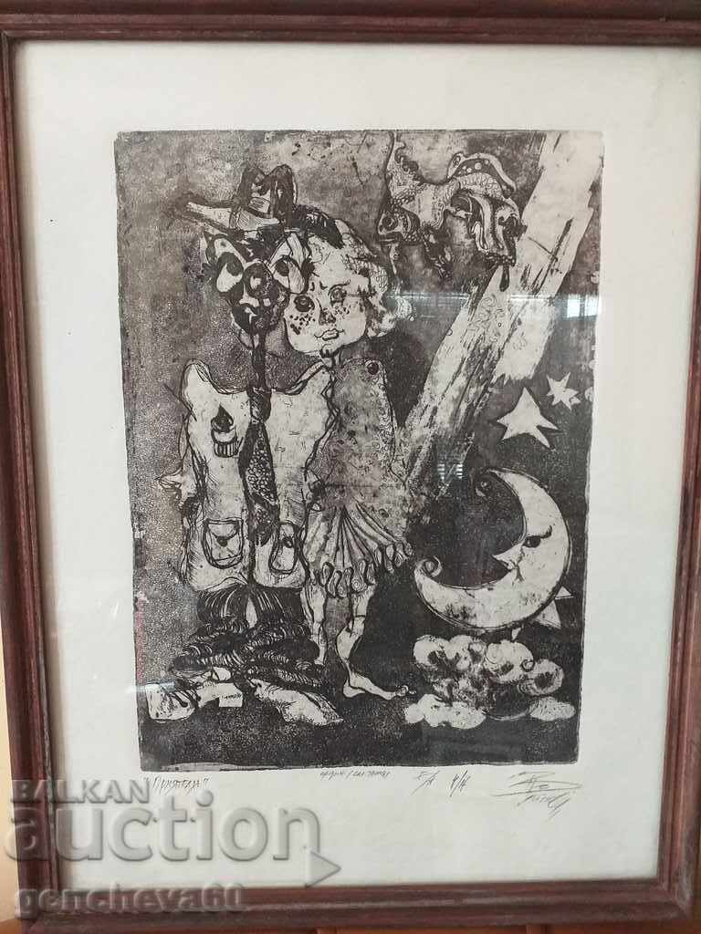 Graphics etching "Friends" Radostina Voynova Graphics etching "Friends" Radostina Voynova