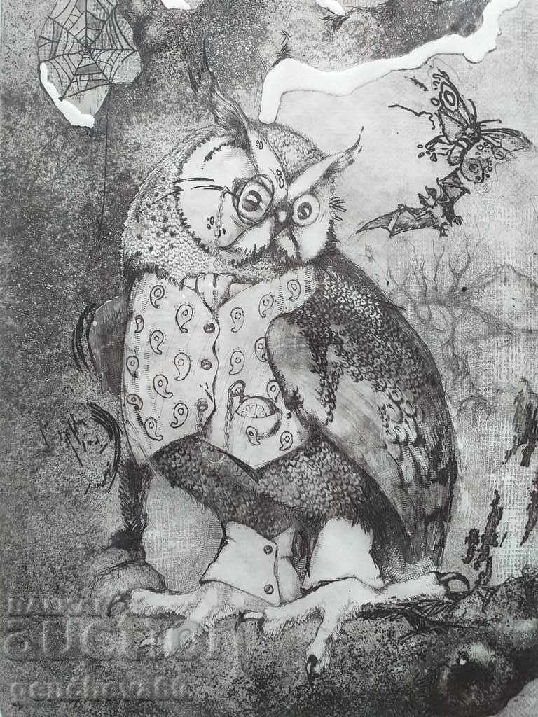 Author's graphic, etching "The Lord of Wisdom" R. Voinova with price 150.00 BGN | € 76.69 Author's graphic, etching "The Lord of Wisdom" R. Voinova with price 150.00 BGN | € 76.69