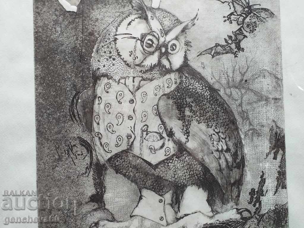 Auction Author's graphic, etching "The Lord of Wisdom" R. Voinova Auction Author's graphic, etching "The Lord of Wisdom" R. Voinova