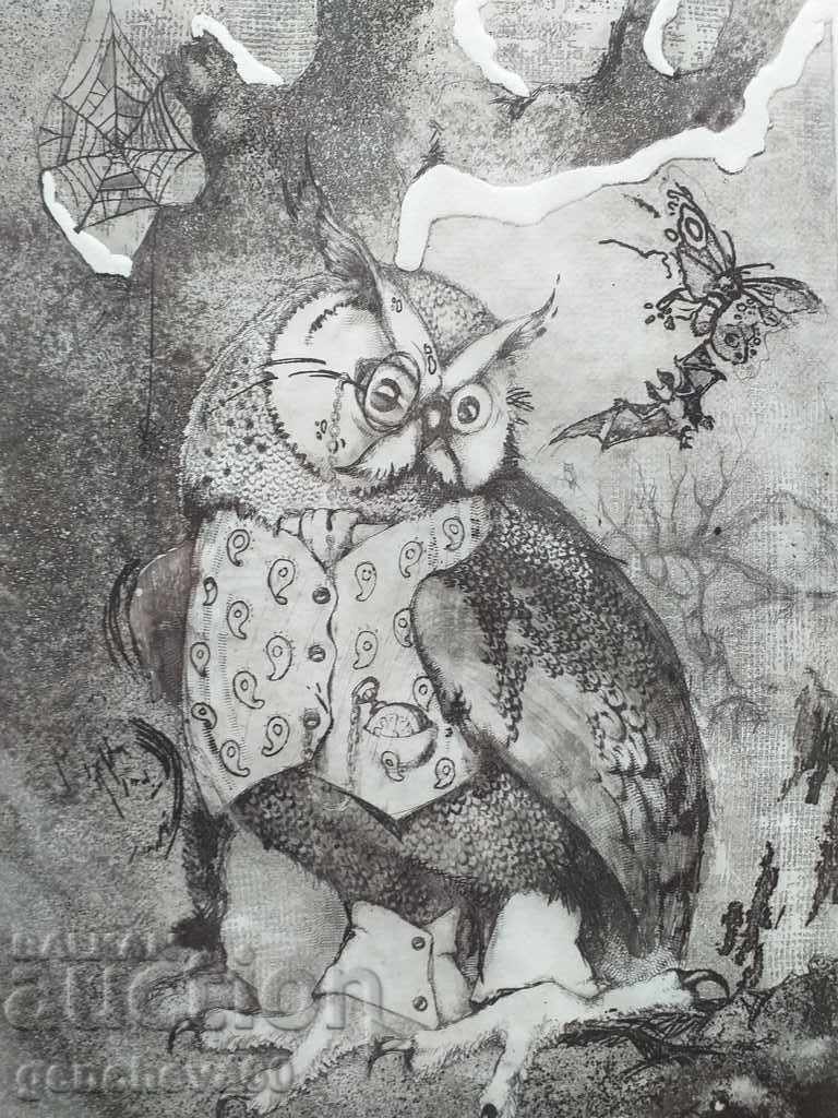 Delivery of Author's graphic, etching "The Lord of Wisdom" R. Voinova Delivery of Author's graphic, etching "The Lord of Wisdom" R. Voinova