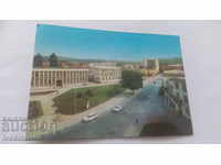 Carte poștală Silistra Center 1976