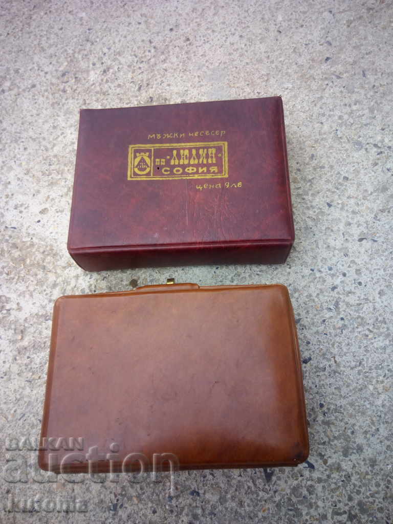 Delivery of Old men's travel bags, men's travel bags Delivery of Old men's travel bags, men's travel bags