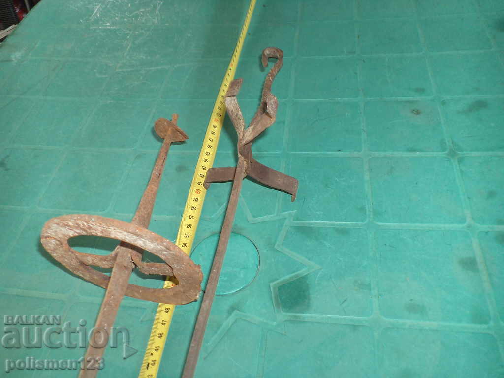 SHISH-1 with price 30.00 BGN | € 15.34 SHISH-1 with price 30.00 BGN | € 15.34