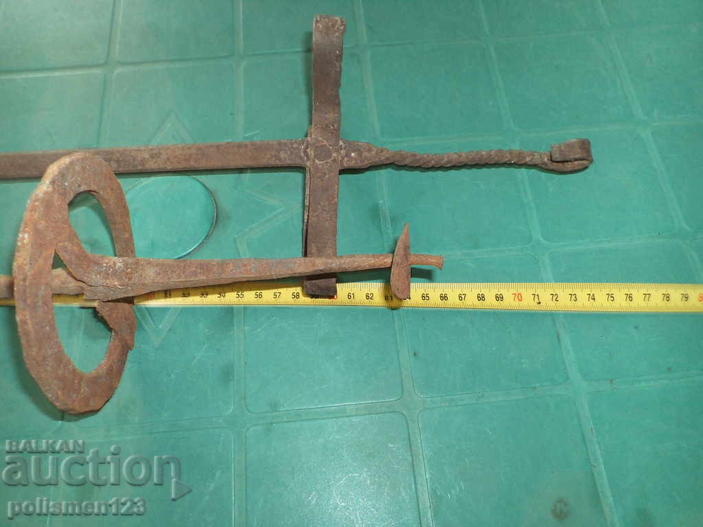 Auction SHISH-1 Auction SHISH-1