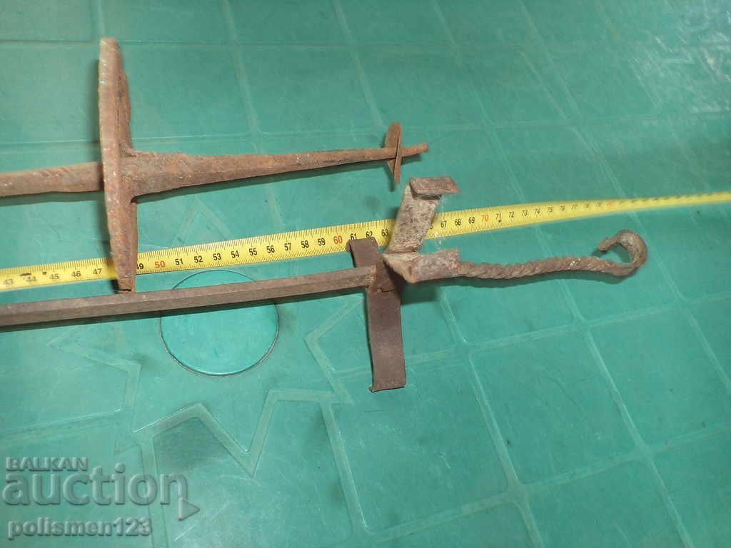 SHISH-1 - 5 SHISH-1 - 5