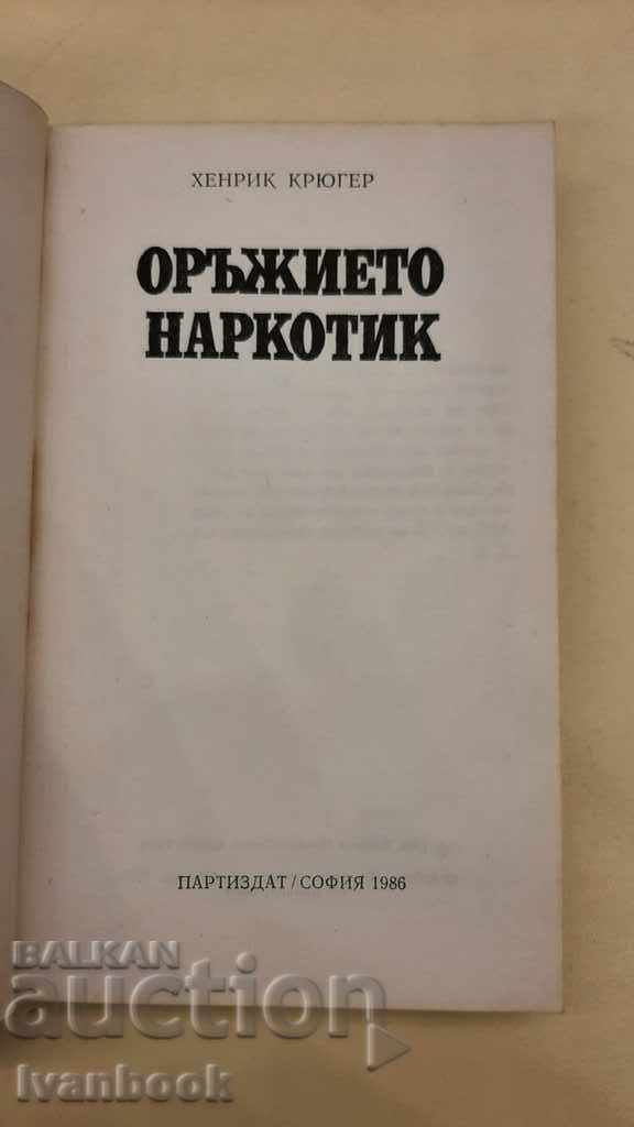 Auction  The weapon drug - Heinrich Krueger