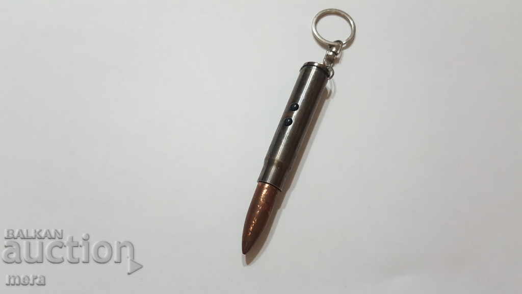 Cartridge-keychain with price 20.00 BGN | € 10.23 Cartridge-keychain with price 20.00 BGN | € 10.23